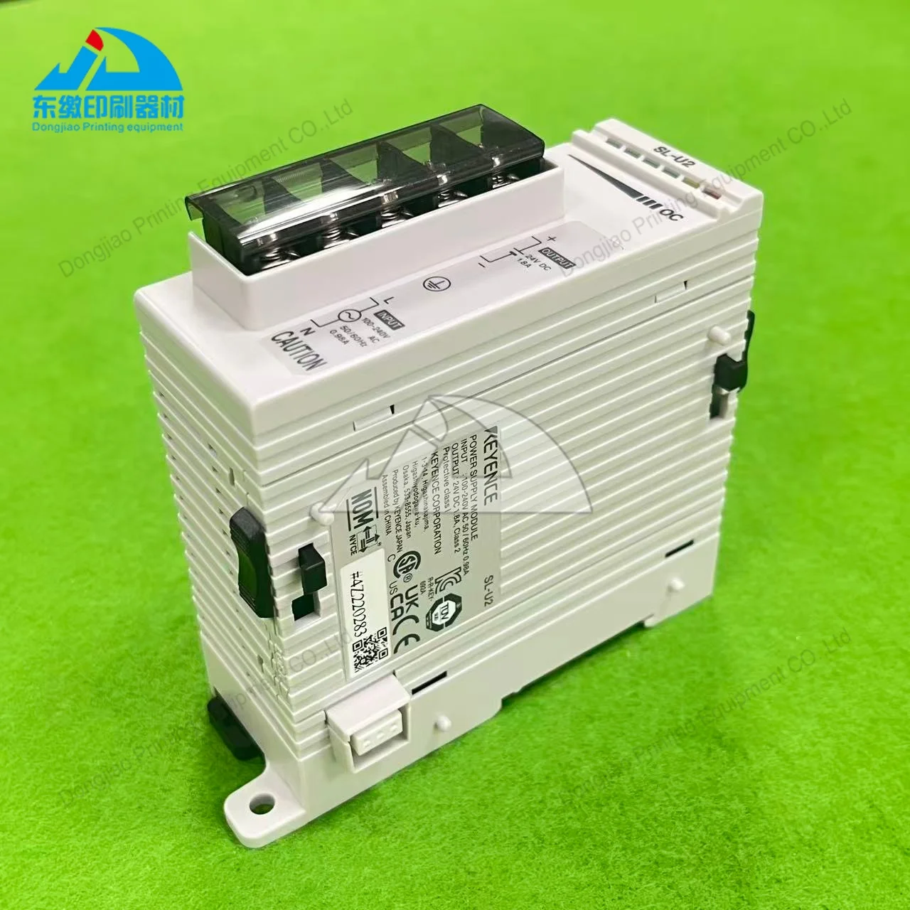 New Original Plc Po…