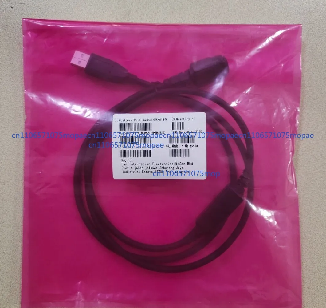 USB programming cable+support for MotorolaAPX7500 APX7500 '05' APX8500 HKN6184C