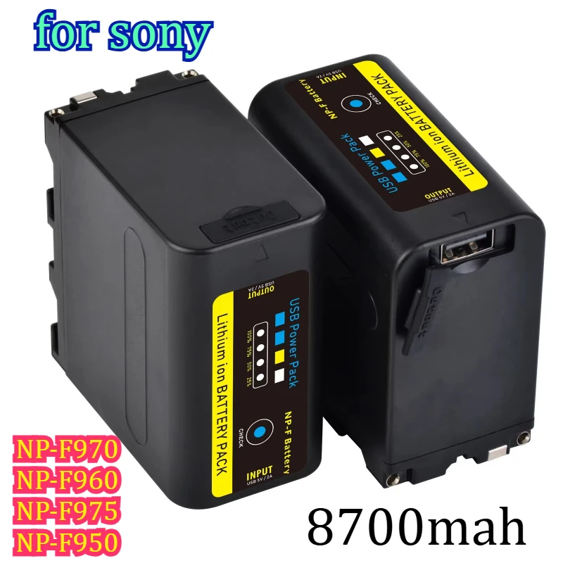 8700mAh NP-F970C Series Battery Suitable for Sony NP-F970 NP-F960  NP-F975  NP-F950 Long  Endurance  Digital Battery