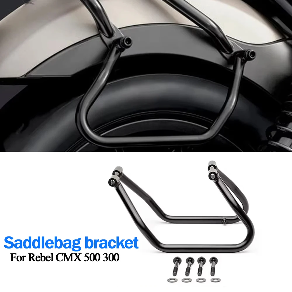 

For Honda Rebel CMX 500 300 CMX500 CMX300 2017-2021 Motorcycle Rear Seat Saddle Bracket kit Side luggage support