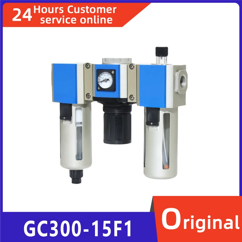 

New original gas source processor GC300-15F1 GC400-10F1 GC400-15F1 GC600-20F1