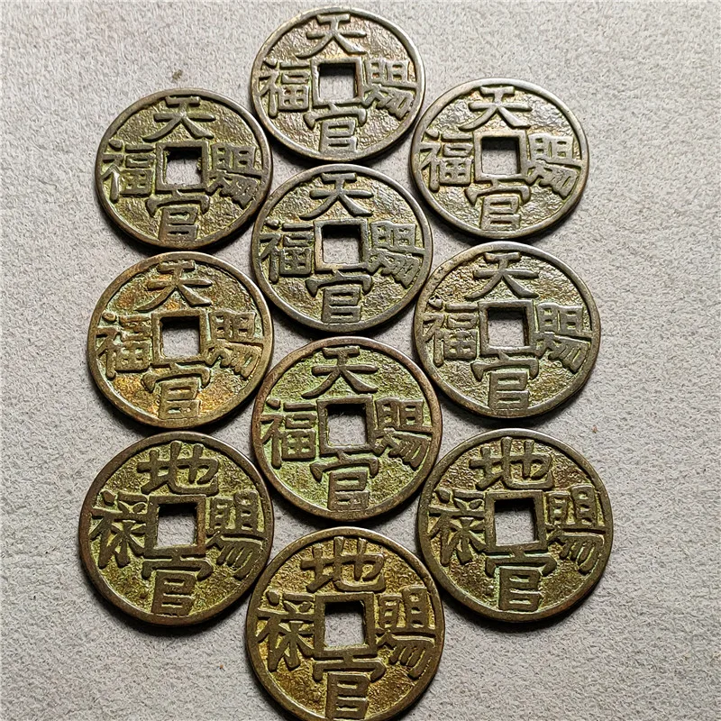 

Bronze handicrafts, ancient coins, green sleeves, Heavenly Officials bestowed with a set of 10 pieces of silver wrapping