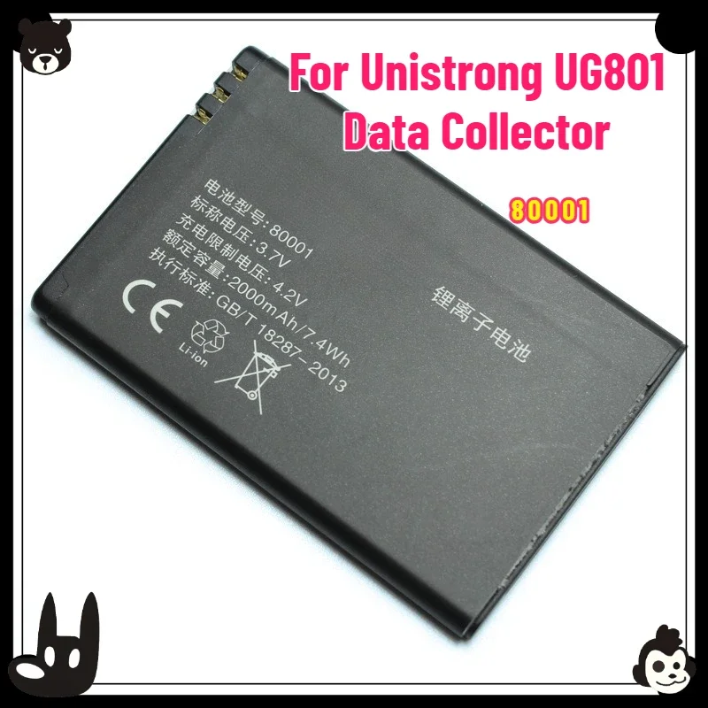 

【Fast Delivery】New 80001 Battery For Unistrong UG801 Data Collector 3.7V 2000mAh Lithium Battery 80001
