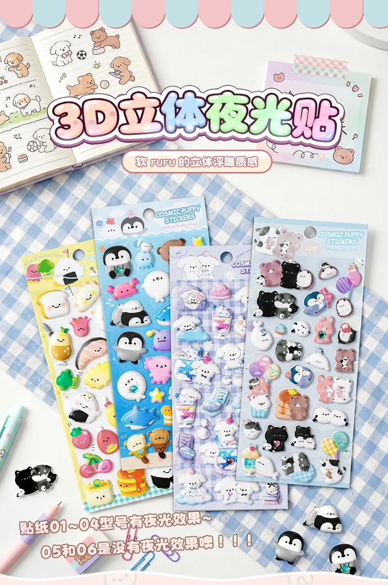 Cartoon Sushi Einhorn Leuchtende 3D Puffy Aufkleber Scrapbooking DIY Journaling Tagebuch Deko Schreibwaren Sticker Niedliches Schulgeschenk – Detail 1