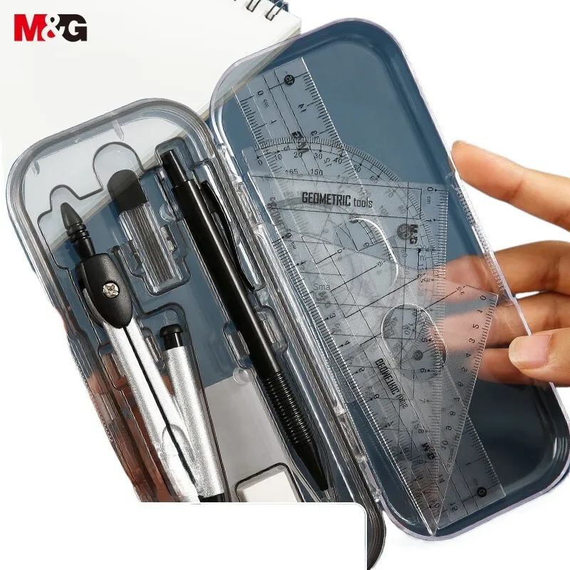 M&G 8-piece Student Drawing Set (4-piece set of Circle Gauge + Eraser + Automatic Pencil + Pencil Lead + Sleeve Ruler)