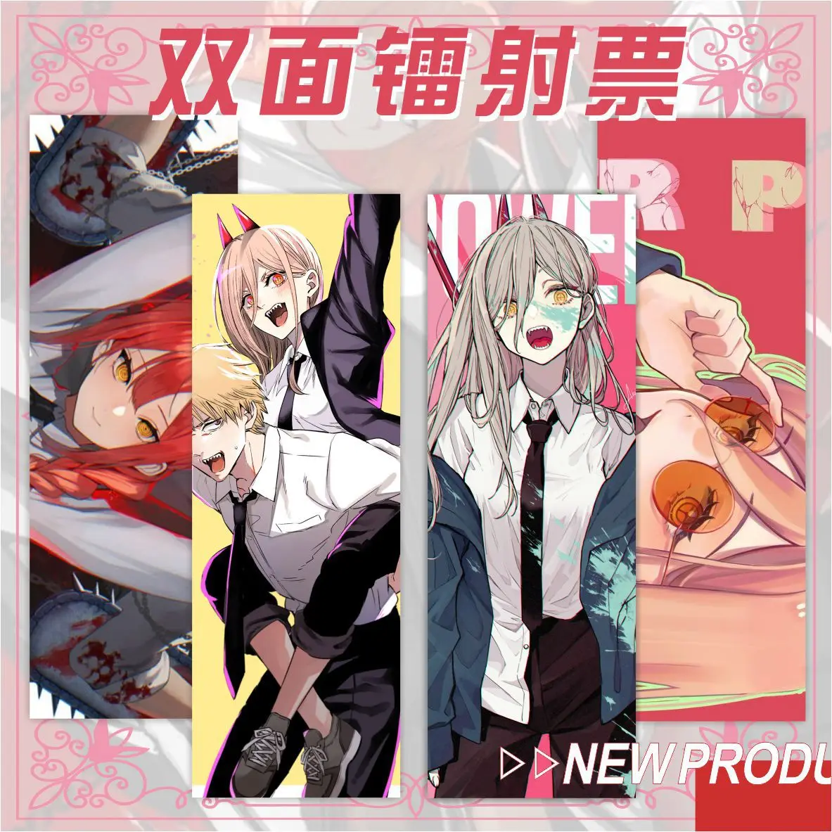

Chainsaw Man Anime Card Laser Bookmark