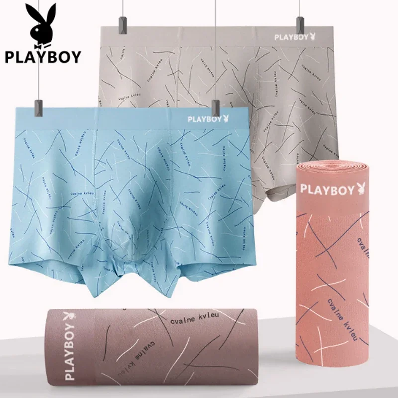 

PLAYBOY VIP high-end men's underwear with seamless graphene lining and pure cotton flat four cornered pants