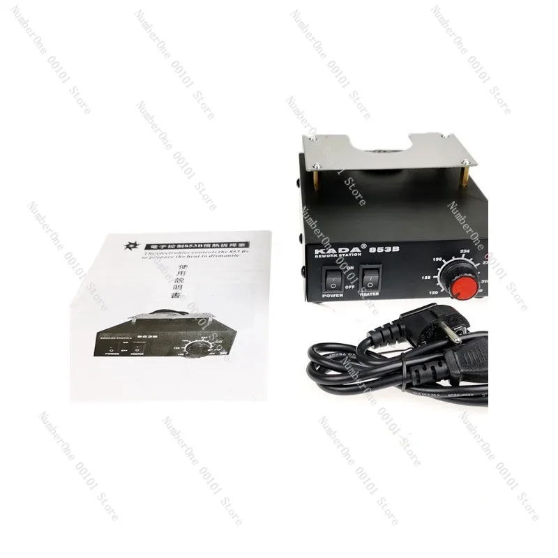 Preheating Station Desoldering BGA Rework Heating Compact And Precise Appearance 853B