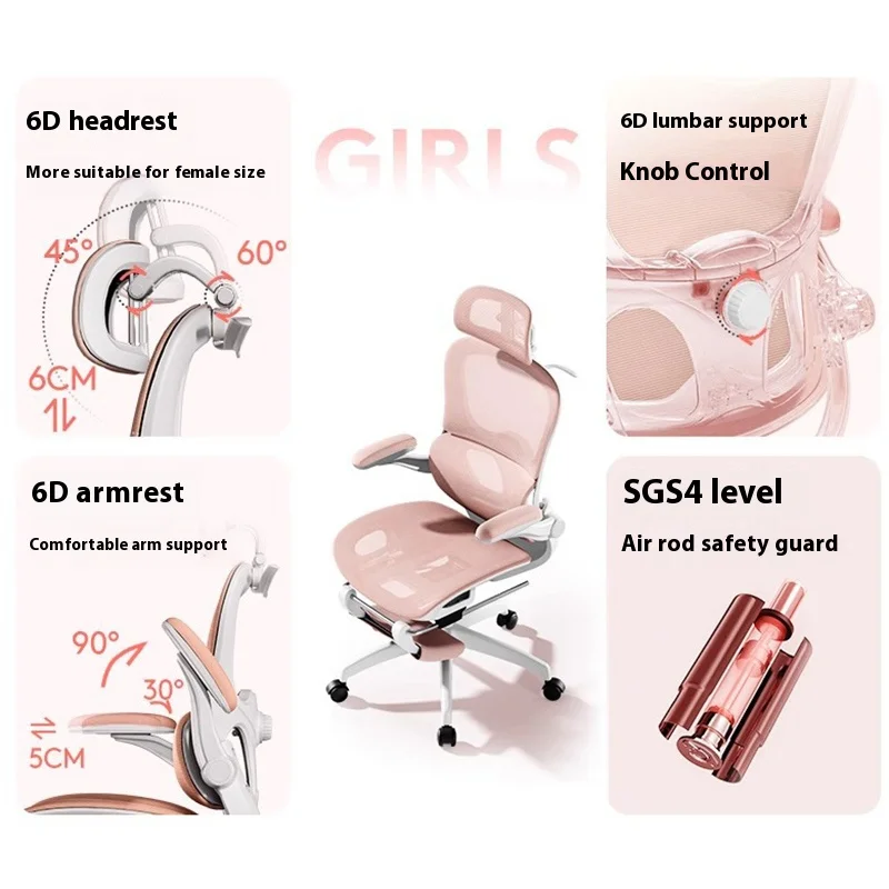 

Lumbar Ergonomic Chairs Mesh Liftable Chair Headrest Footrest E-sports Aluminium Chaise De Bureaux Office Furniture