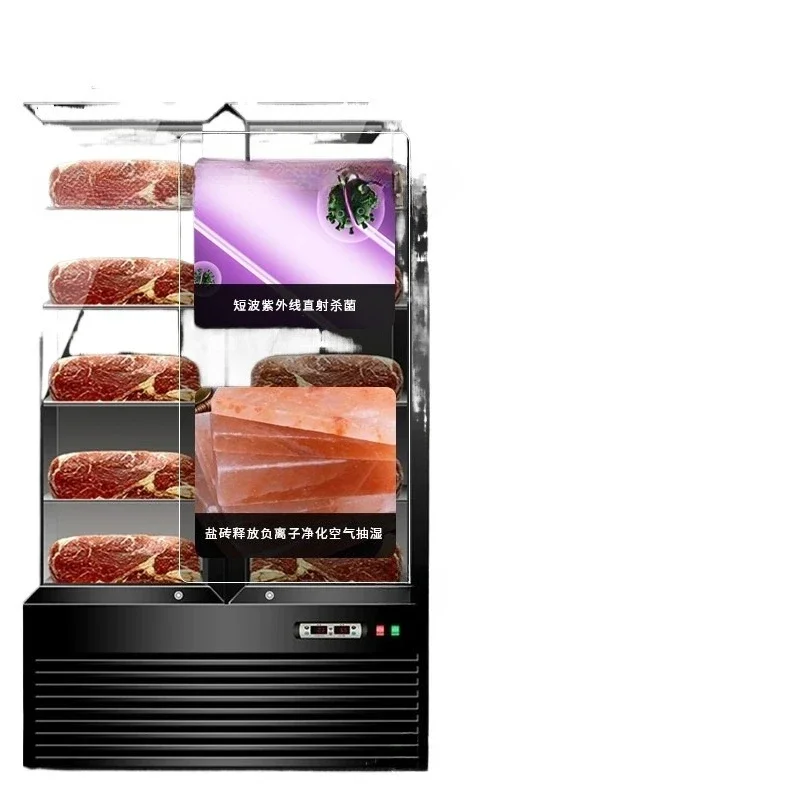Dry beef aging cabinet, display steak cabinet, deep-sea fish preservation commercial acid discharge, refrigerated display