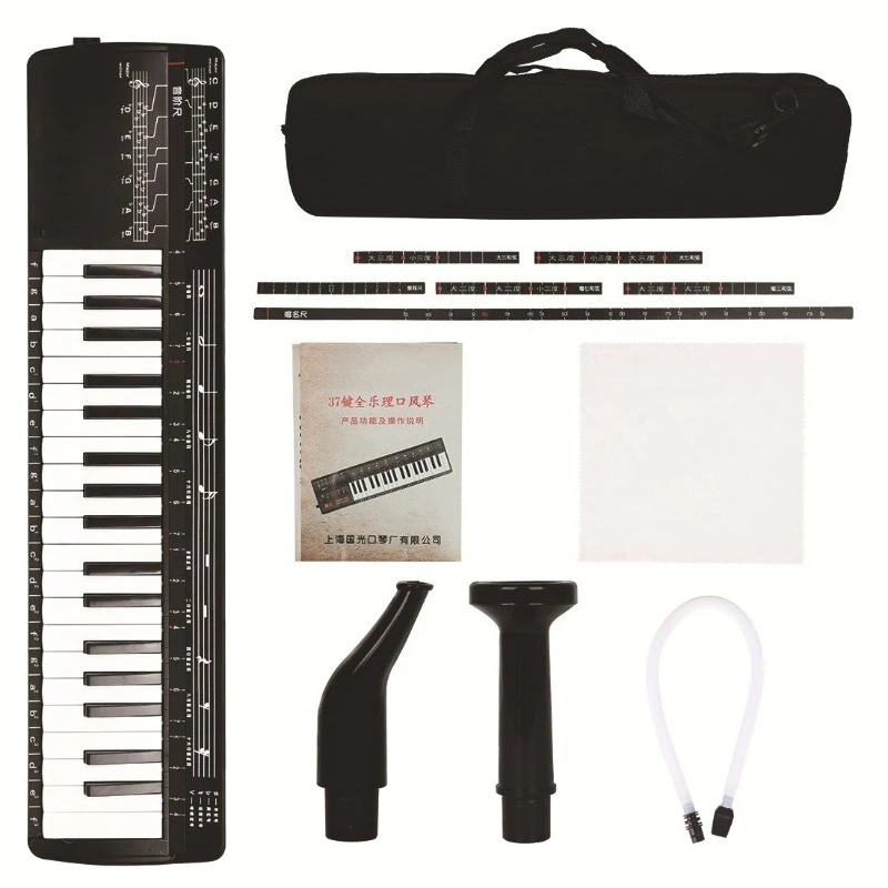 

37 Key Melodica Set Portable Beginners Practice Melodica Children's School Teaching Melodicas Adults Performance Melodicas