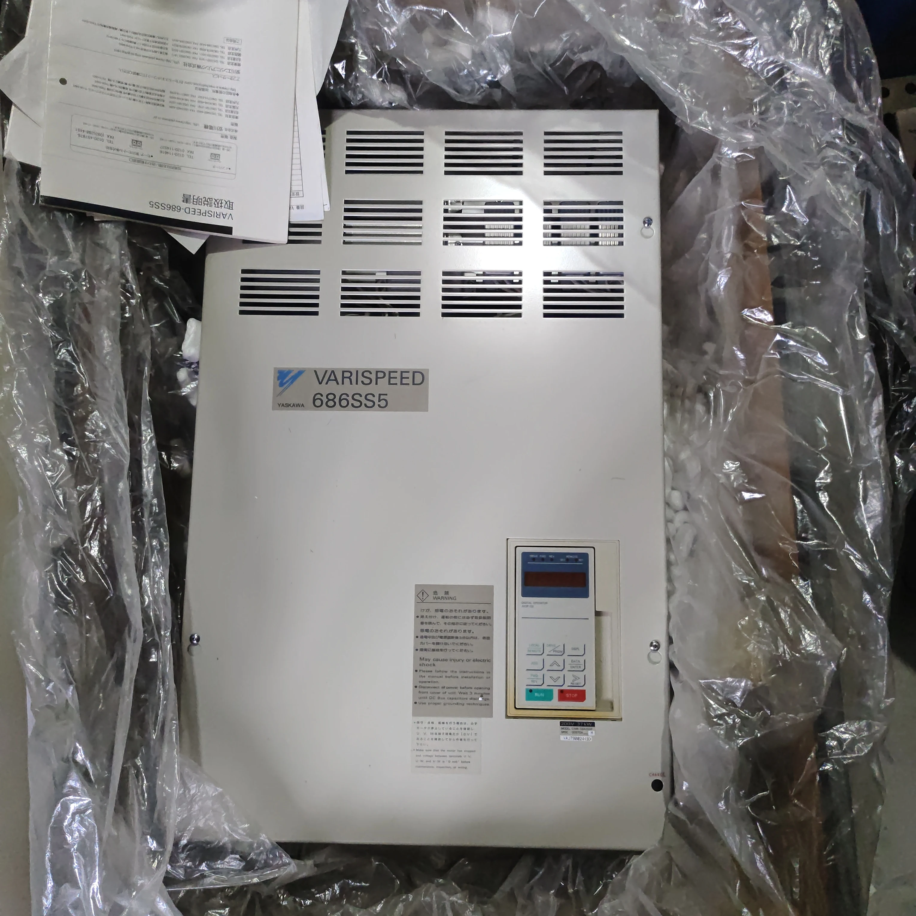 Yaskawa Inverter 686SS5 CIMR-SSA2037 200V 37KW