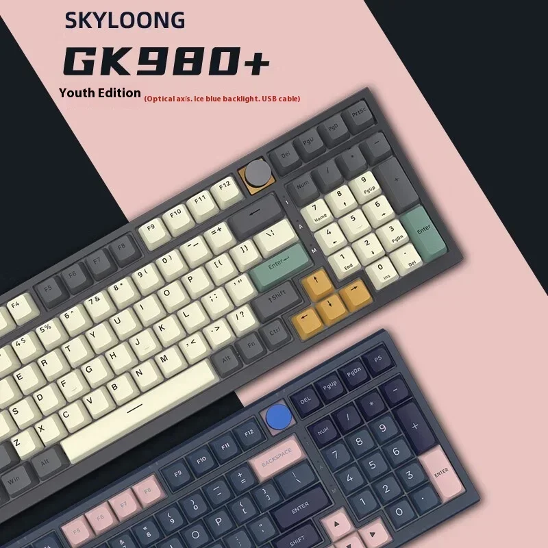 Skyloong-Clavier mécanique filaire GK980, bouton multifonctionnel RVB, échange à chaud, clavier de jeu Esport, accessoire PC Gamer personnalisé