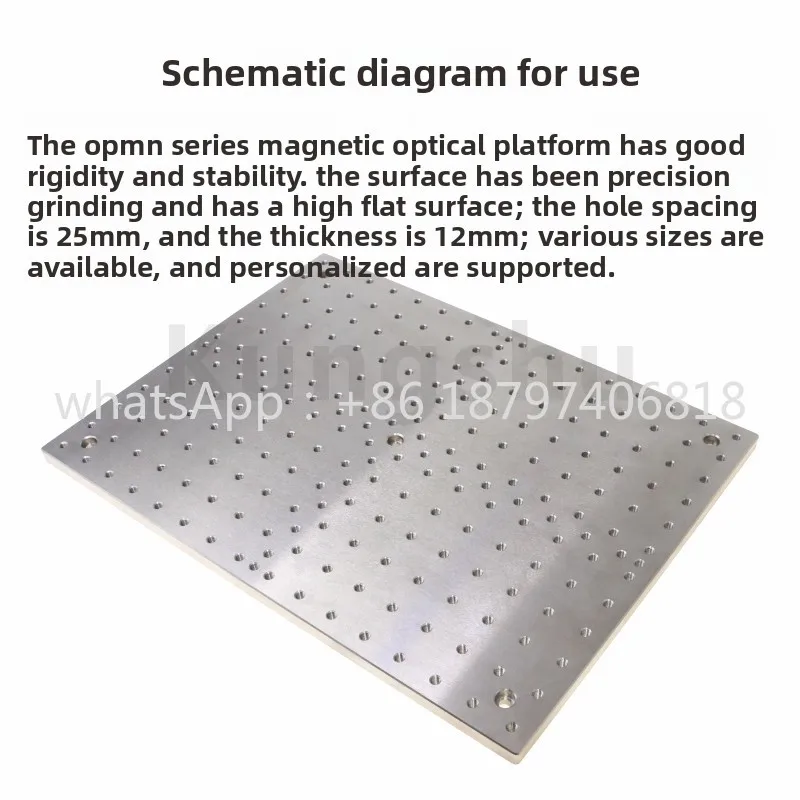 OPMN Series Magnetic Optical Platform\ Magnetic Breadboard\ Nickel Plating\ Support Customization