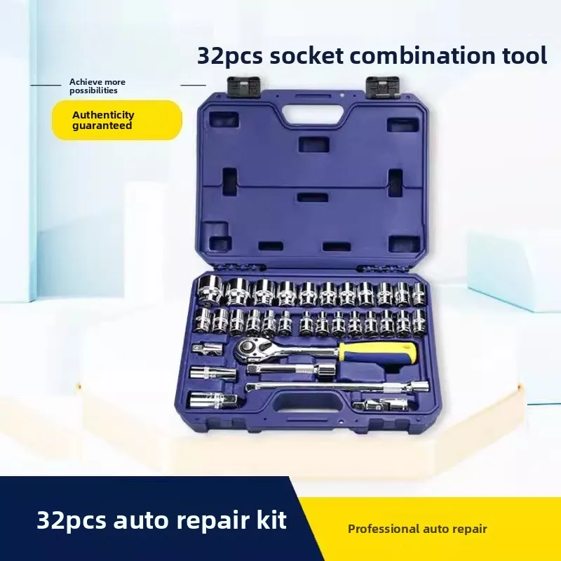 الصين جريت جدار كم وجع مجموعة سريع السقاطة أنبوب كم أداة 32 قطعة 8-32 مللي متر رقم الصنف