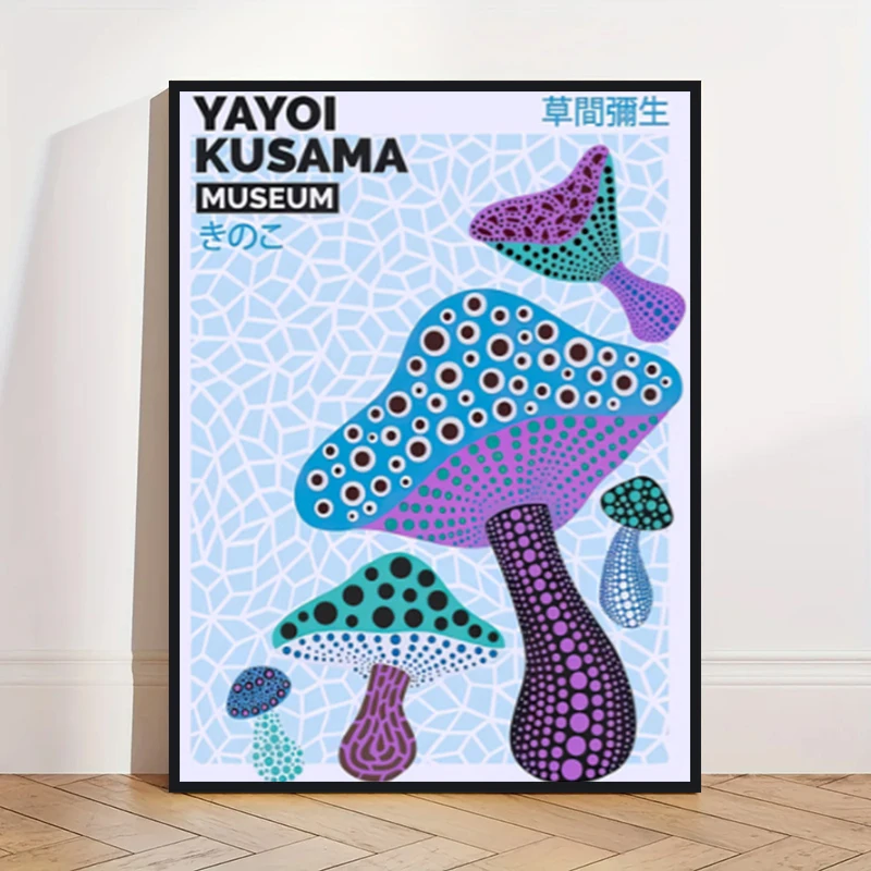Japanisches Yayoi Kusama Abstraktes Kunstposter - Moderne Ausstellungs-Kürbis-Blumen-Leinwand-Wandkunstdrucke für Wohnzimmer-Wanddekoration – Detail 4