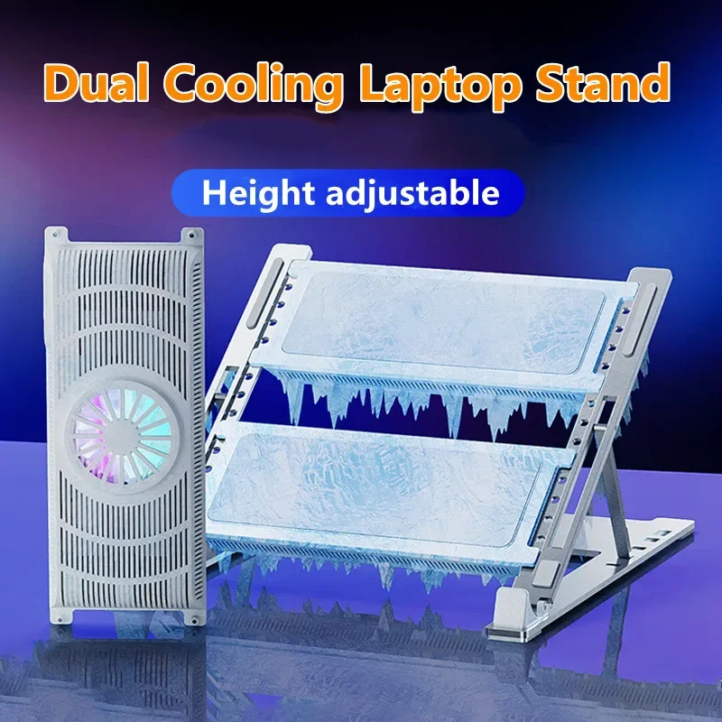 H1 อลูมิเนียมขาตั้งโน้ตบุ๊คพัดลมระบายความร้อนแบบ Dual Semiconductor เครื่องทําความเย็นหม้อน้ําสําหรับแล็ปท็อป 12-18 นิ้ว Universal