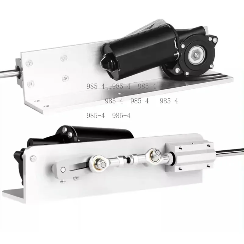 Mini Silent Linear Actuator, Adjustable Stroke Push Pull Motor for Lifting and Movement