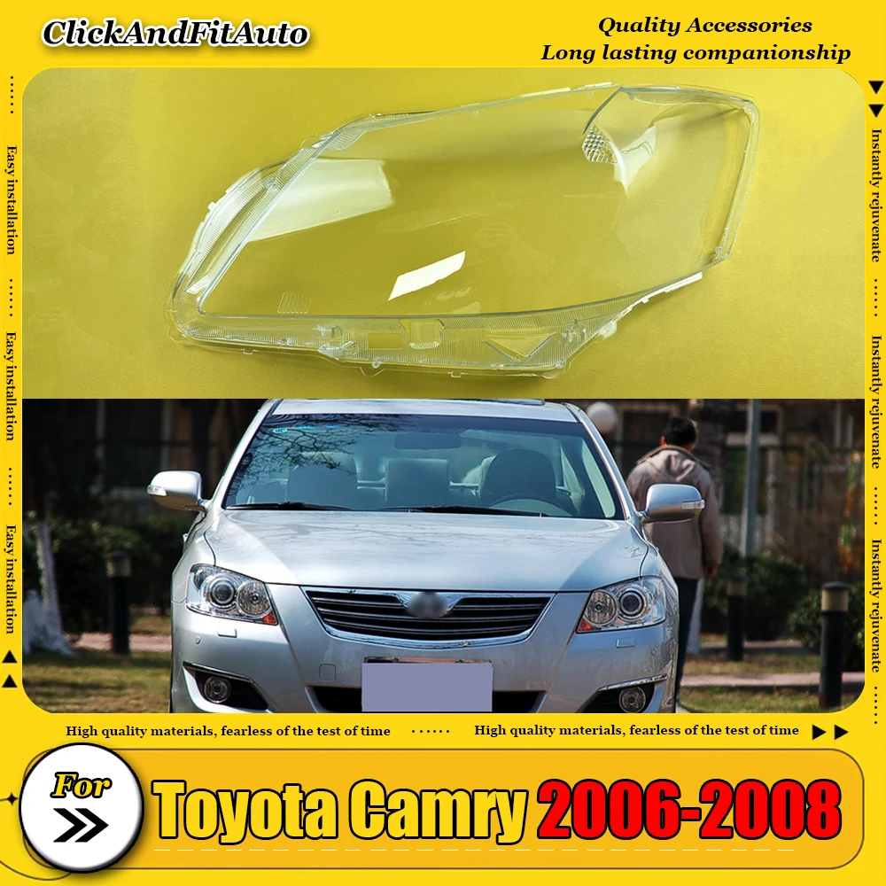 

Для Toyota Camry 2006-2008 крышка объектива фар прозрачный абажур корпус фары из плексигласа замена оригинального абажура