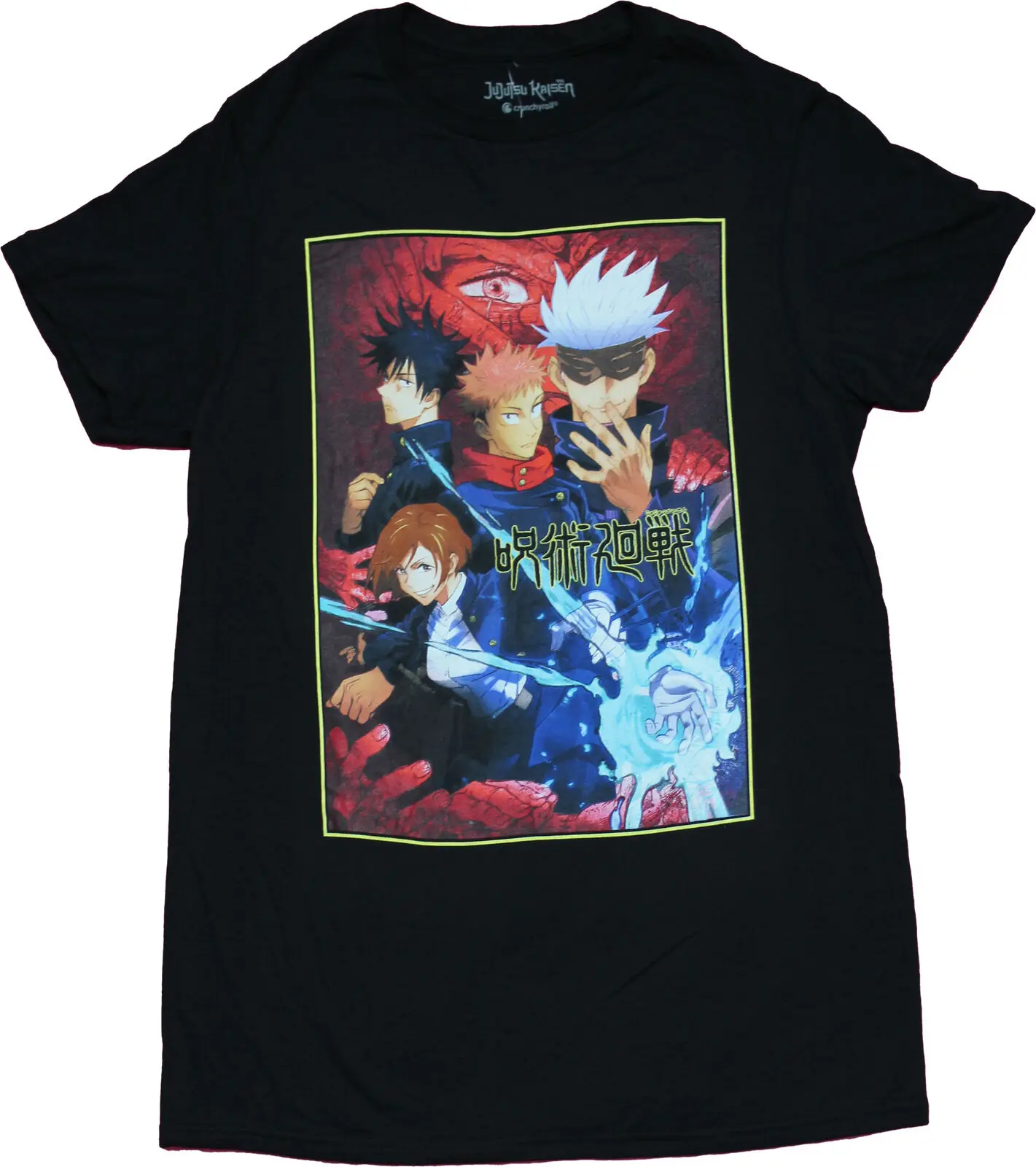 JuJjitsu Kaisen nueva camiseta para adultos 4 Charcter Poster imagen de Collage