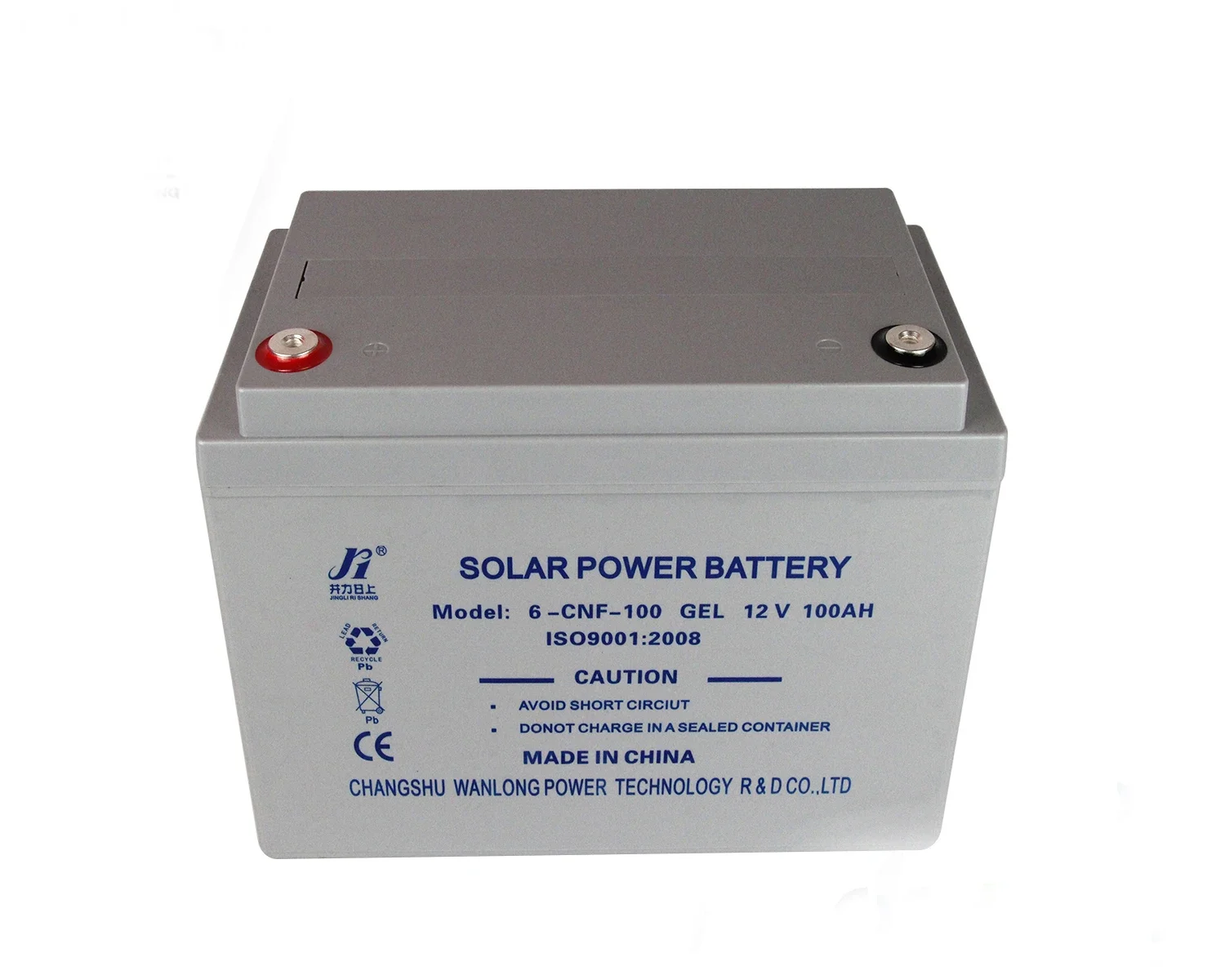 Original brand newSolar battery 12v 100ah deep cycle gel battery