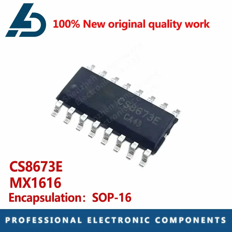 5PCS CS8673E MX1616 sop-16 Chipset