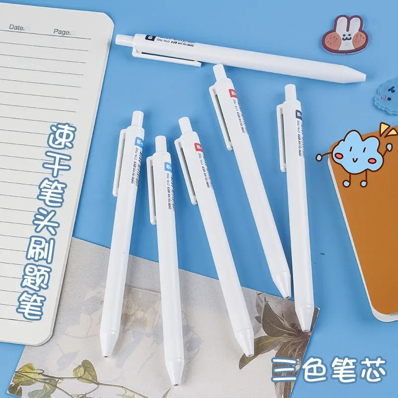 

50PCS Special Sharp Speed Dry Press Neutral Pen for Brush Question Pen Exam High Appearance Student Stationery Ballpoint Pen
