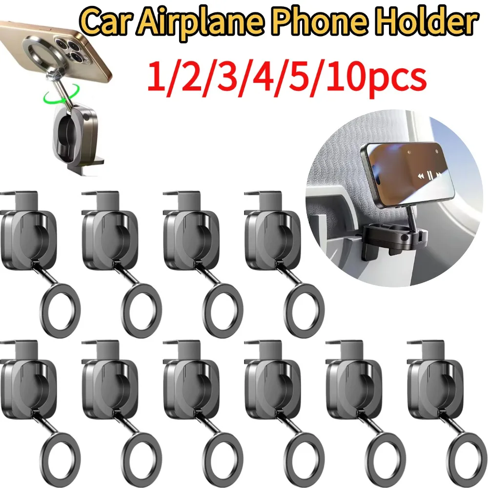 

Travel Essentials For MagSafe Car Mount Airplane Foldable Phone Holder Plane Flight 360° Cell Stand Car Airplane Phone Holder