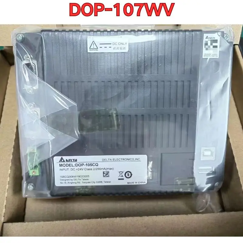 

New touch screen DOP-107WV Latest quotation as of June 2026