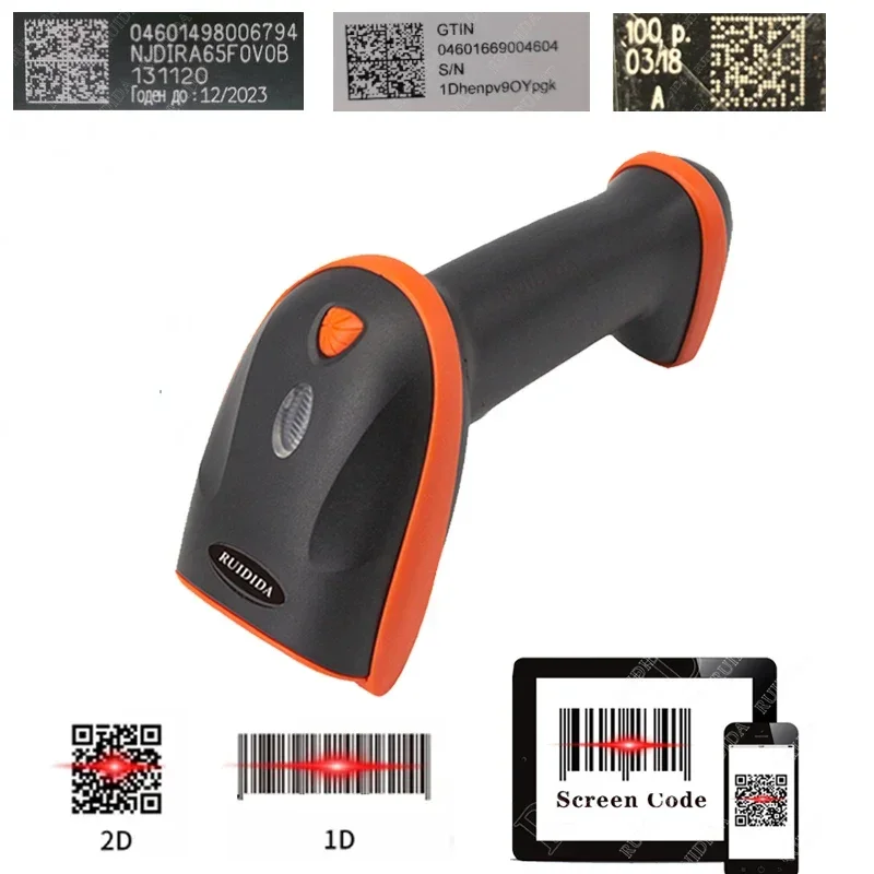 Escáner de código de barras 1D/2D con cable o inalámbrico o Bluetooth Lector de código de barras Lector de código QR Escáner de barras portátil