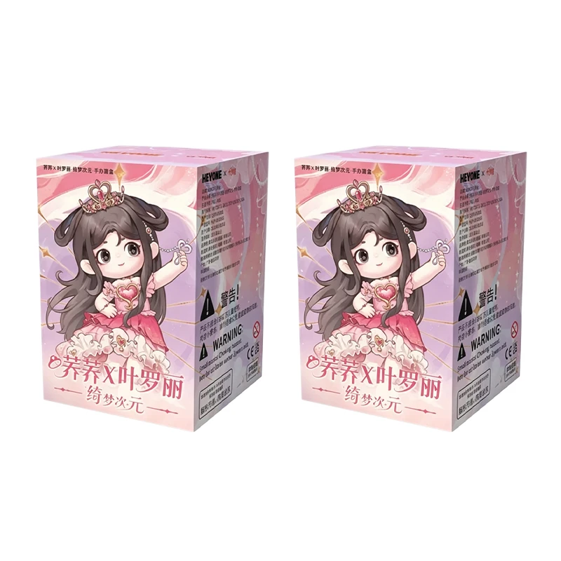 Heyone Joy&Yeloli Dreamy Fantasy Dimension Series Blind Box Mystery Box Anime Figure Collectible Doll Desktop Ornament Birthday image 3