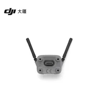 Para DJI Neo2 Módulo de transmisión de imágenes digitales DJI Neo2 Módulo de transmisión de imágenes Neo2 Accesorio de mejora de transmisión de imágenes