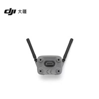 For DJI Neo2 Digital Image Transmission Module DJI Neo2 Image Transmission Module Neo2 Image Transmission Enhancement Accessory