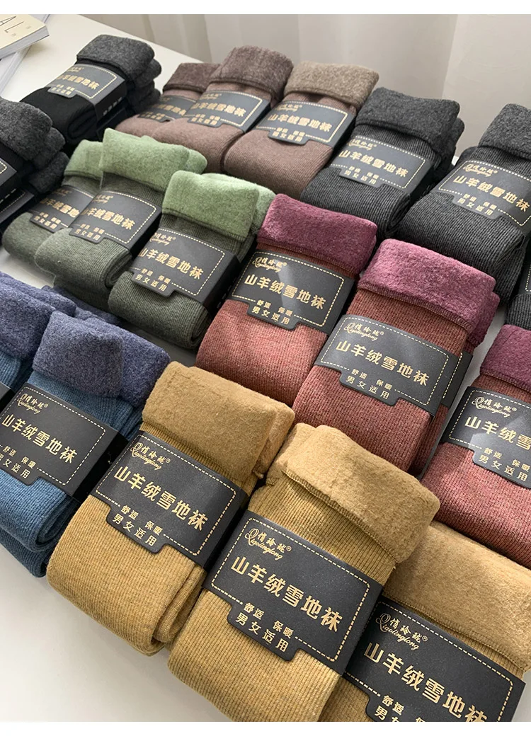 

Warm Fleece Lined Short Tube Socks Unisex Winter Thick Warm Simple Design Cotton Snowy Day Socks for Men And Women