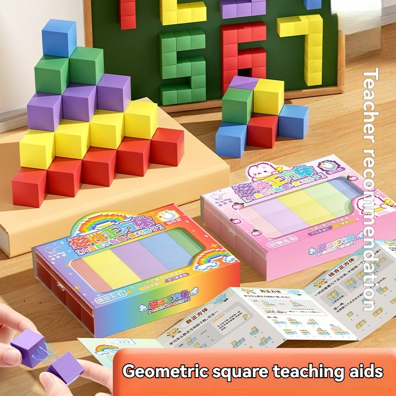 1PC Cube Teaching Aids Space E - đánh giá và giá Math Manipulative Set
