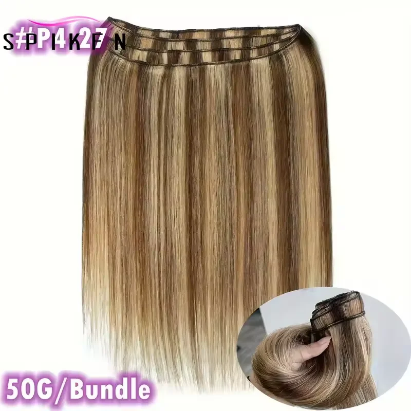 SPIKFN ハニーブロンド人毛横糸縫い髪バンドルエクステンション 12 "-24" リアルマシンレミー毛織り縫製 50 グラム/バンドル