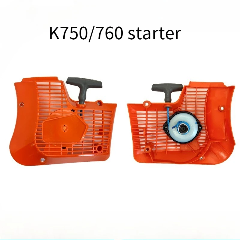 Suitable for Husqvarna K760 starter 584886804 506385613 K770 K760 starter