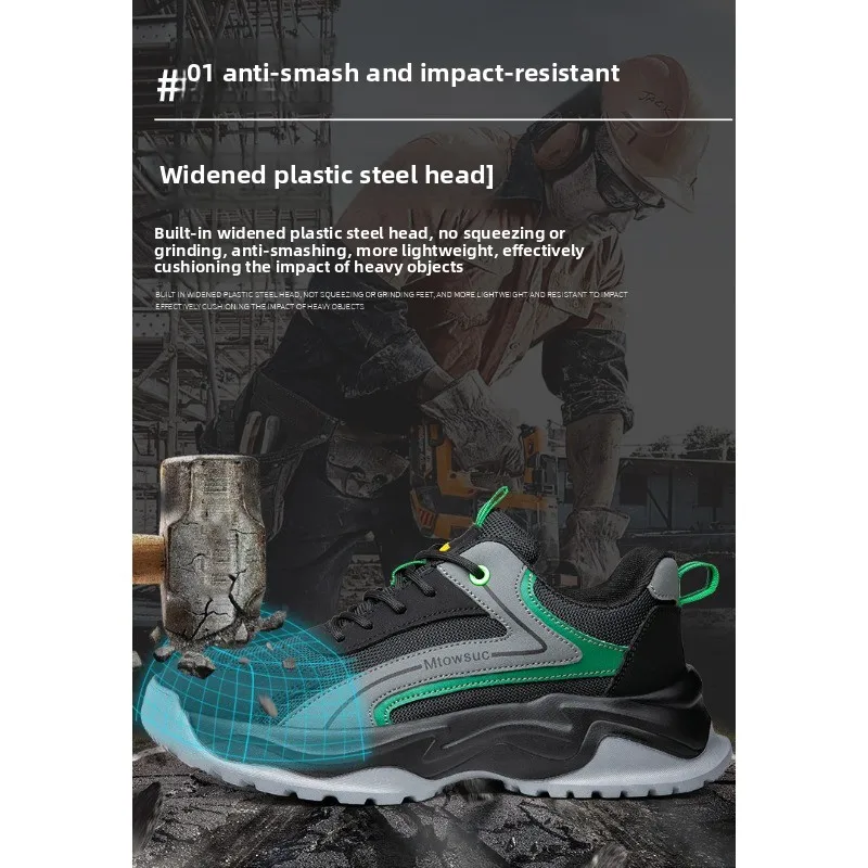 أحذية رجالية لحماية العمل مضادة للتحطيم ومضادة للثقب وخفيفة الوزن ومسامية ومقاومة للاهتراء، أحذية عمل آمنة #5