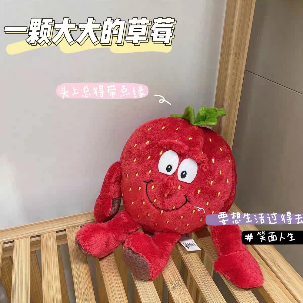 Jouet en peluche créatif banane fraise 26CM, laid Instagram, poupée mignonne et amusante, ornements pour offrir à votre enfant un cadeau d'anniversaire et de noël