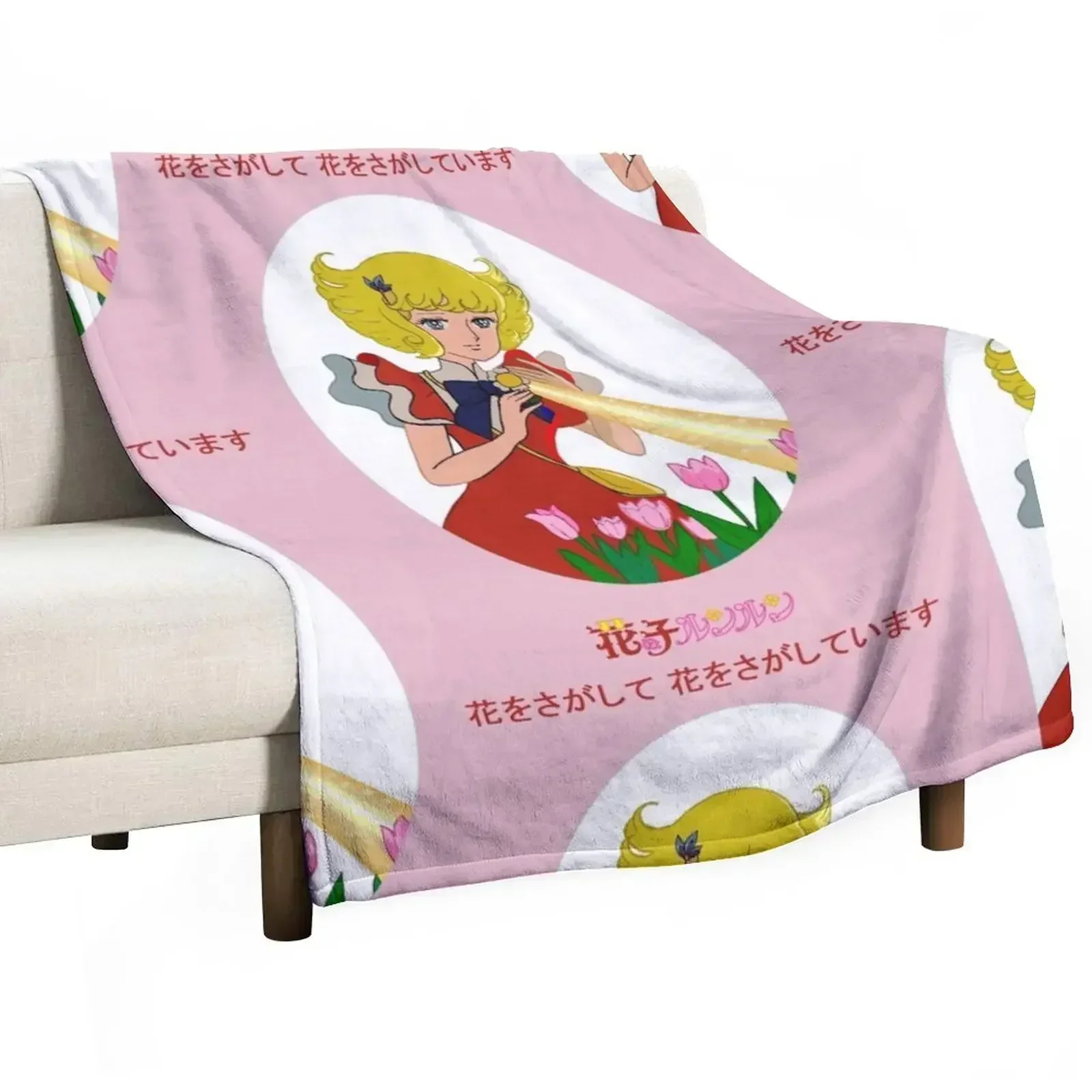 Hana no ko Lunlun Throw Blanket Bed covers Soft Big Designers Hairys heavy to sleep Luxury Brand Blankets