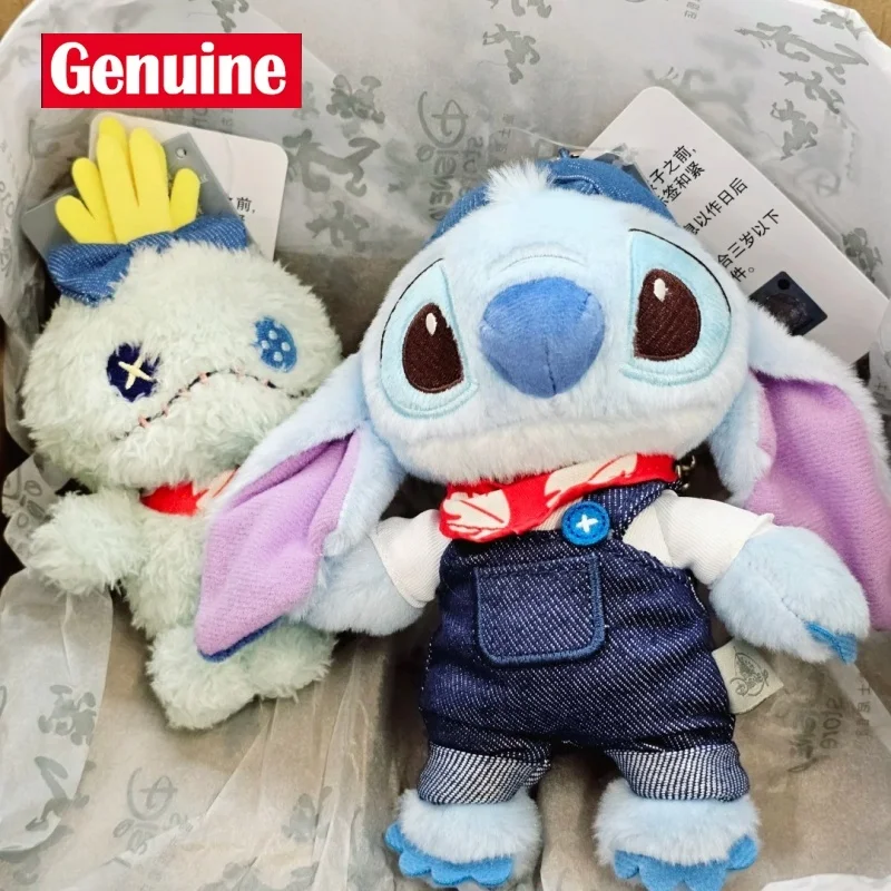 ديزني ستيتش حقيبة سلسلة مفاتيح قطيفة متينة ملحق لعبة محشوة ذهبية المسترد هدية مثالية لمحبي الأفلام والتلفزيون #1