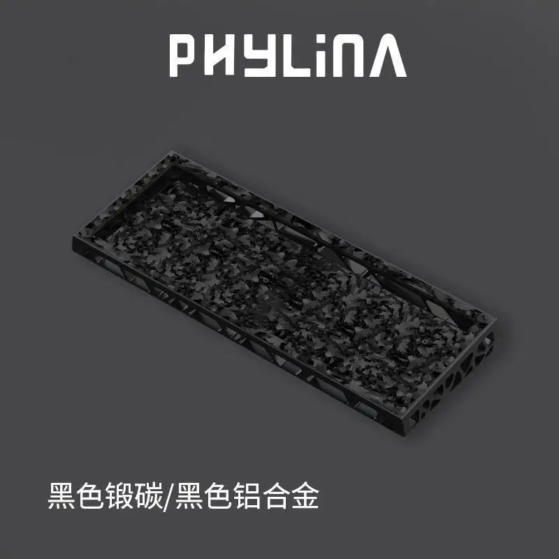PHYLINA/wootaing60 Mechanical Keyboard Case Forged Carbon Hollow-out Aluminum Shell for Gaming Mechanical Keyboard Accessories