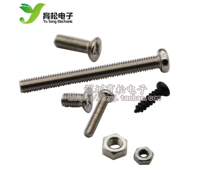100pcs  For DIY Circuit Board M3 Nut Cross Screw M3 5MM 10MM 12MM M2.5 M2 6MM 8MM