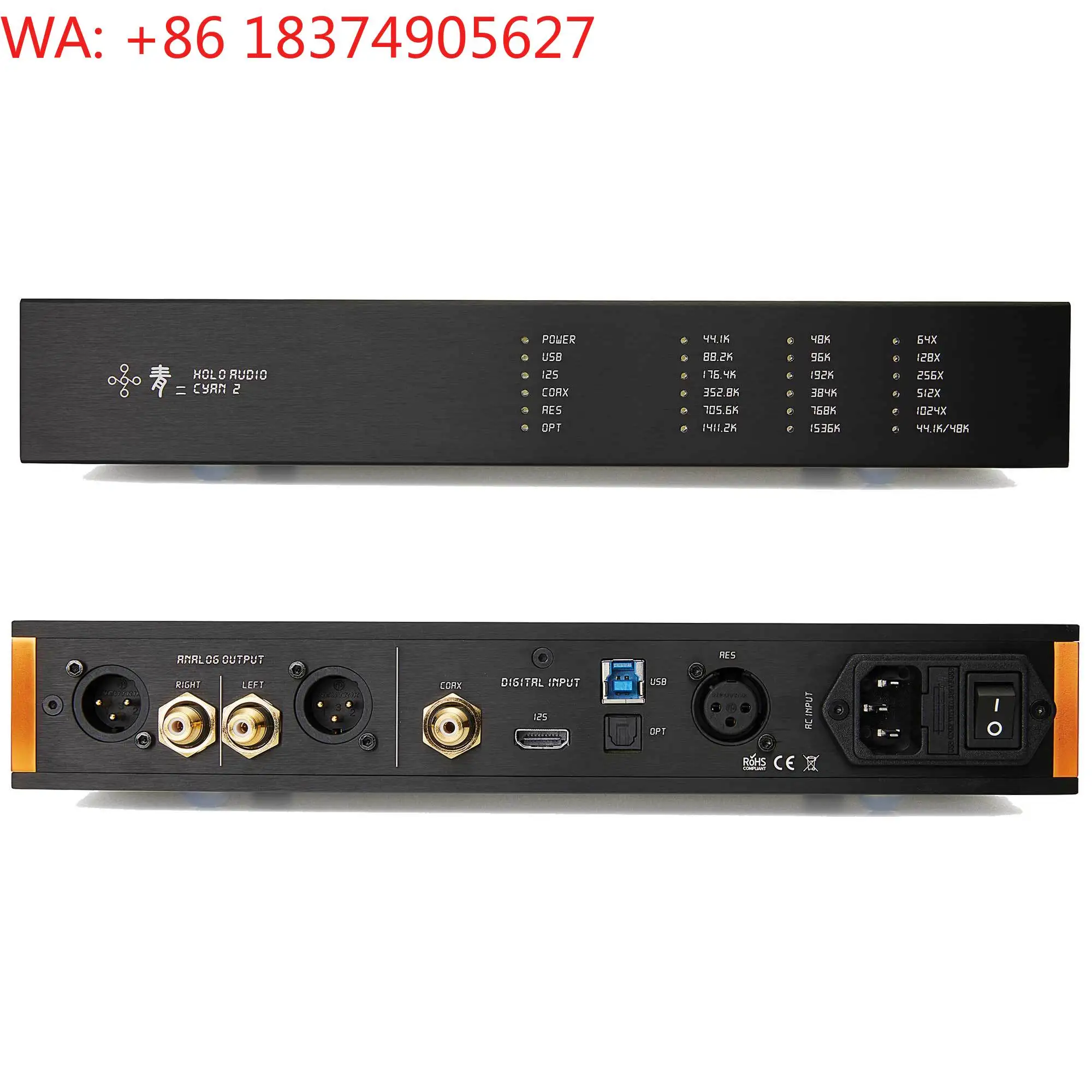 1pcs HOLO Audio Cyan 2 HiFi Fever Fully Discrete R2R Audio Decoder DAC Direct DSD