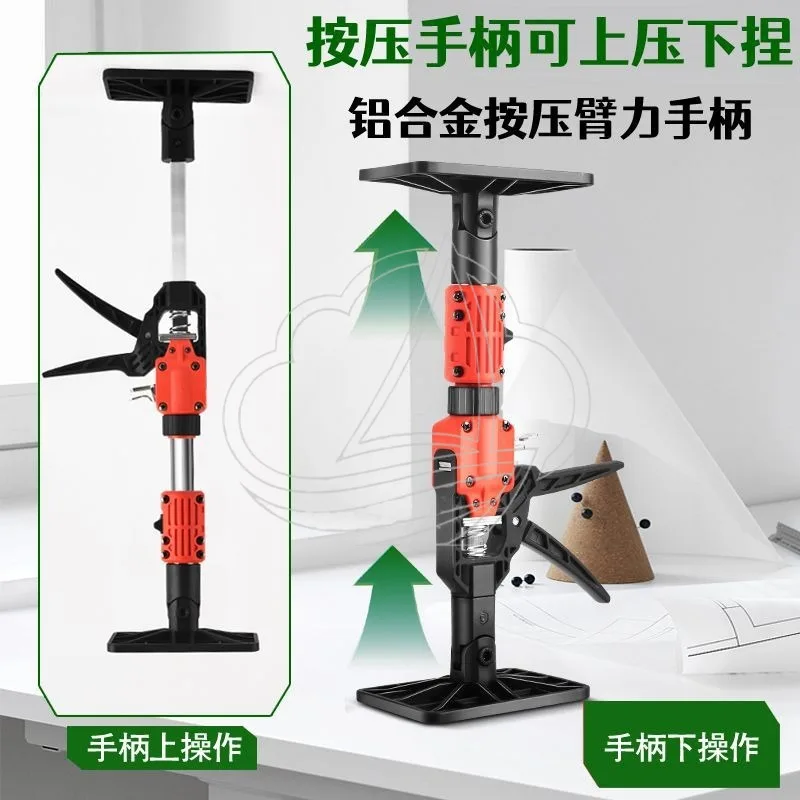 Adjustable Support Rod, Telescopic Jack for Cabinet, Ceiling & Wall Cabinet Installation