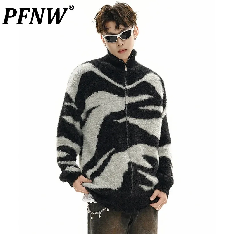 PFNW Contrast Color Stripe Brushed Sweater Male High Street Stand Collar Hole Zipper Knitwear New Stylish Autumn 28W4117