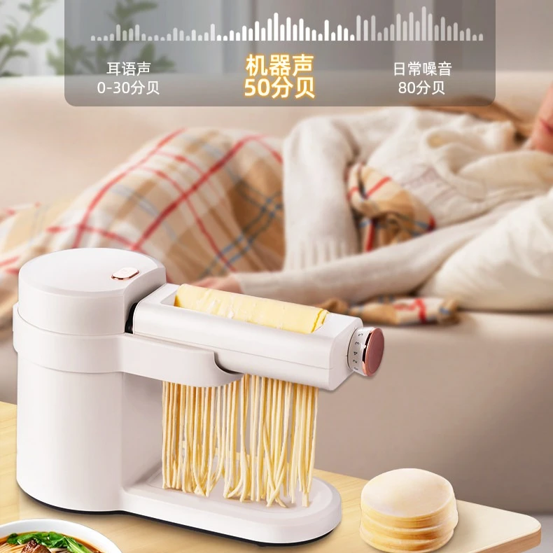 Noodle roller noodle machine for home use, small fully automatic electric 304 stainless steel wonton wrapper wrapper machine