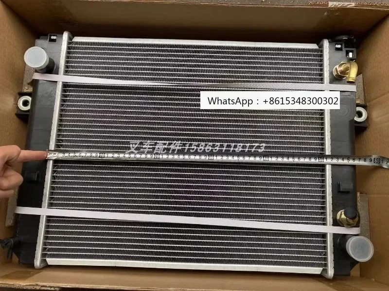 Tcm Forklift FD20-2… - image