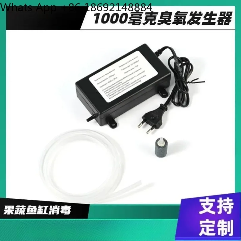 1000Mg/h ozone generator portable disinfection machine fruit and vegetable cleaning water treatment air purification