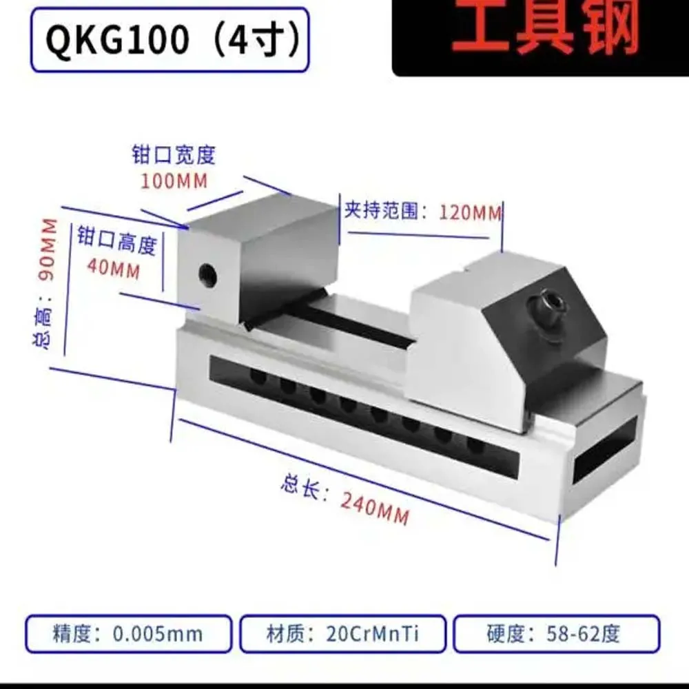 Imagem -06 - Máquina de Alta Precisão Torno Fast Moving Cnc Gás Tongs Planície Fresagem de Superfície Máquina Edm 1pc